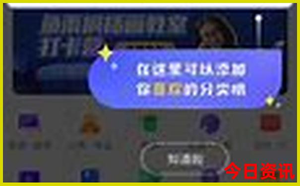 乌江寨一日游最佳路线图