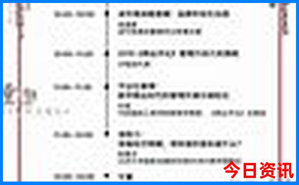 湖南旅游必去十大景点排名