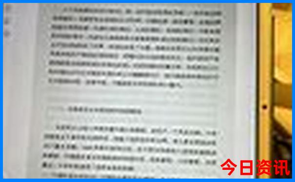 去华东五市旅游攻略